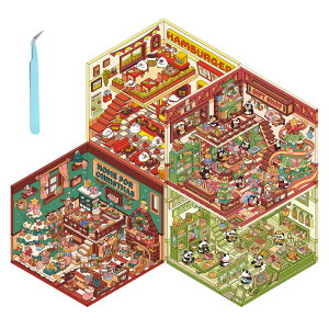 3D nEXXebJ[ V[V[ iV[  XebJ[ ʔ 蒠 V[  蒠fރpbN XgX ObY v[g diy  h[nEX  ~j`AnEX 