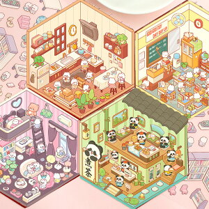  nEXXebJ[ 3D  V[  V[V[ iV[ XebJ[ 蒠fރpbN XgX h[nEX  ~j`AnEX Lbg Xeb