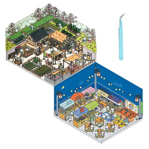 V[V[ 3D iV[  nEXXebJ[ XebJ[ V[  DIY  ~j`Ah[nEX  蒠 R[W f XgX  sZbgt