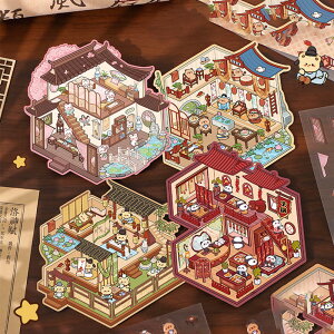 3D ~j`A Lbg V[V[ iV[ DIY V[   XebJ[ 蒠 R[W f XgX  h[nEX  nEXXebJ[ XebJ[