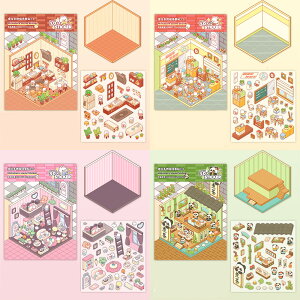 3dnEX XebJ[ sZbg V[V[ iV[ 蒠fRfރV[ LN^[ XgX  DIY h[nEX S ~j`AnEX Lbg G  3D