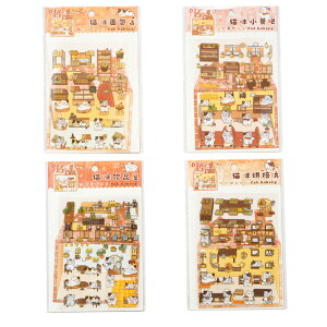 3D �V�[���V�[�� �f�R���[�V���� ���i �V�[�� �n�E�X �X�e�b�J�[ �s���Z�b�g �V�[�� ���� �h�[���n�E�X �~�j�`���A �L�b�g �~�j�`���A�n�E�X �V�[�� �X�g���X���� ��������