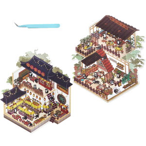 V[V[ iV[  ~j`A͌^ ̃V[ h[nEX 3D R[W V[  diy XebJ[ XebJ[ Lbg  XgX ObY s