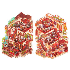 nEXXebJ[ 3d V[V[ iV[  XgX ObY R[W V[   h[nEX  DIY 3D ~j`AnEX Lbg 蒠fRfރV[