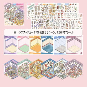 V[V[ iV[ 3dnEX XebJ[ Zbg h[nEX S ~j`AnEX V[  V[XebJ[ sZbgt