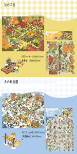 iV[ nEX XebJ[ big lpY 3D ~j`A͌^ B̂H h[nEX R[W V[ V[XebJ[ sZbgt