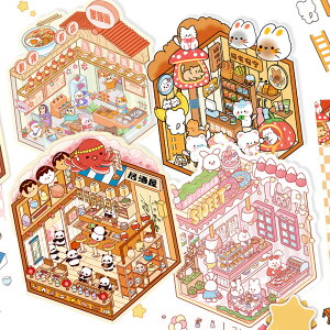 10 XgX ObY ~jiV[ Zbg nEXXebJ[ 3d V[V[킢XebJ[ p^DIY 3D̃pY V[XebJ[ sZbgt