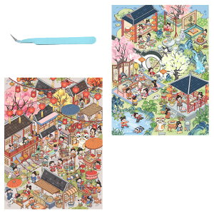  h[nEX iV[ nEXXebJ[ \ V[V[ 3D XgX  ~j`AnEX R[W V[ iXebJ[ sZbgt