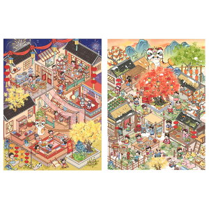 i V[ ^ nEXXebJ[ V[V[ 3D  DIY  XgX  ~j`A sZbgt q   h[nEX 蒠fR fރV[ XebJ[V[