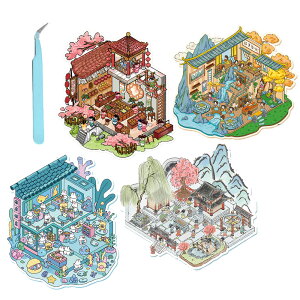 V[V[ iV[ 3DnEXXebJ[ ̃V[ h[nEX ~j`A XebJ[  tF` R[W f V[  XebJ[ sZbgt