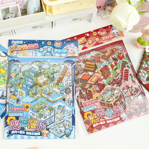 nEXXebJ[ 3d ^ V[V[ iV[~j`A͌^  XgX ObY 蒠 fR f  Lbg  h[nEX V[  XebJ[ sZbgt