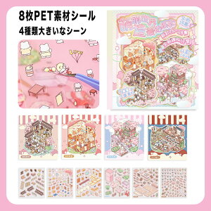3dnEX XebJ[ { V[V[ iV[ V[  XgX  R[W f 蒠 V[ ~j`AnEX Lbg tF`  XebJ[