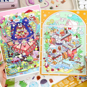 ̃fR ~j`AnEX iV[ ̃V[ ዉ XgX f sZbgt DIY eq tF`Ή?