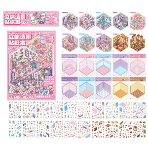 3D nEXXebJ[ubN Zbg ~j LN^[t iV[ ^ V[V[Aj}nEX fޖLx R[WΉ sZbgt?