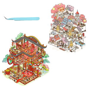 V[V[ iV[ nEXXebJ[ 傫  ^ 蒠p fR tF` 芴 XgX ܂܂