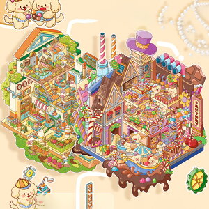 sZbgt DIY ~j`AnEX Lbg if V[V[ 3d ^ XgX eqō 芴 ܂܂?