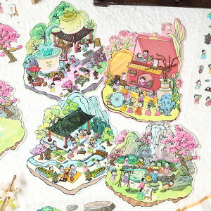 ̃V[ nEXi 3D XgX  V[V[ 3D V[ 芴 v^ fޖLx?