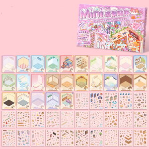 tF` eqō ̎q  iV[ 3D nEXXebJ[ LN^[  芴 i 蒠fR?