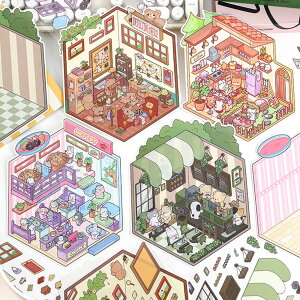 蒠p iV[ 3D V[  fR XebJ[  V[V[ ~j`A Zbg ̎q v^?