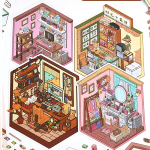 蒠V[ i 3D V[ XebJ[  V[V[Aj}nEX fރpbN eqŊy ASMR ?