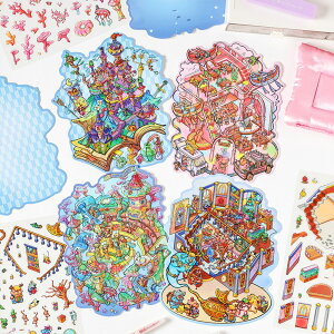 親子向け 造景シール 3D シーンシール アニマルハウス ハウスステッカー セット おままごと 初心者向け 手作りキット?