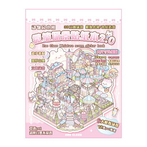3dnEX XebJ[ Zbg V[V[ iV[ V[  XgX ObY diy  h[nEX ~j`A tF` eqō ̎q  XebJ[ sZb