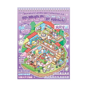 3dnEX XebJ[ Zbg V[V[ iV[ V[  XgX ObY diy  h[nEX ~j`A tF` eqō ̎q  XebJ[ sZb