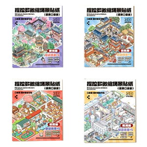 nEX XebJ[ { Zbg iV[ 3d V[  h[nEX ~j`AnEX  蒠  XgX  R[W f sZbgt SҌ LN^[t