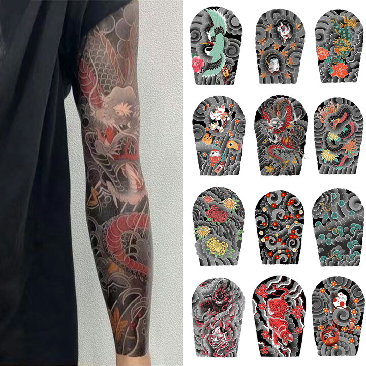 730 个 Tattooタトゥーシール 点子 | 纹身, 刺青, 可爱的纹身 夜叉 タトゥーシール