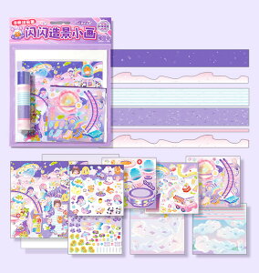 R[W G V[V[ i V[ hXP[v XebJ[  蒠 e[v  diy ~j`A S  Lbg XgX ObY
