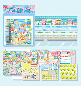 R[W G V[V[ i V[ hXP[v XebJ[  蒠 e[v  diy ~j`A S  Lbg XgX ObY