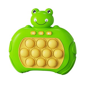 プッシュポップ ポップイット ゲーム 電動 ポップイット 光る ストレス解消 おもちゃ スクイーズ 土竜叩きゲーム 指 プッシュポップバブルゲーム機 大人 クイックプッシュポップ