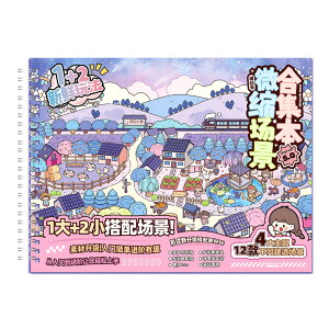 nEXXebJ[ Zbg  iV[ 3d V[ 蒠 V[ R[Wf  h[nEX ~j`AnEX XgX  sZbgt