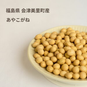 Ԍ̔y\C~zY哤1kg SOYMIL5ނIׂ鍑Y哤 \C~  Y [J[ M S  X[v[J[ |^[W ƒp X[v v[