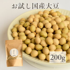 yyVX[p[SALE 12/5`10%OFFzp哤q\C~rp哤200g SOYMIL v[p哤 \C~  Y [J[ M S  X[v[J[ |^[W 