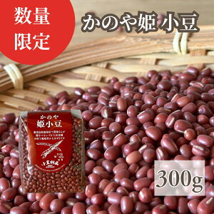 yʌẑP  300g Y Y 󏭕i  } ϓ      y ͓ Ԕ 񂴂 j ł 䥂ł ܂Ƃߔ 