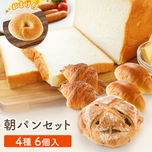 pZbgy2023N7x@ԗDǃVbv܁Iz46+1ix[O܂j Hp NbT o^[[i[pj Jp[j x[O  Ⓚ Hp Zb