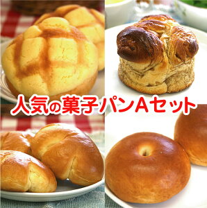 手作り ジャム ギフト 菓子パン 惣菜パンの人気商品 通販 価格比較 価格 Com 手作り ジャム ギフト 菓子パン 惣菜パンの人気商品 通販 価格比較 価格 Com