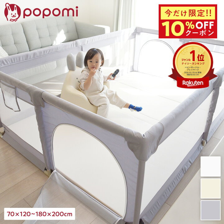 楽天市場】【本日！限定10%OFFクーポン】 【楽天999冠】 メッシュ 
