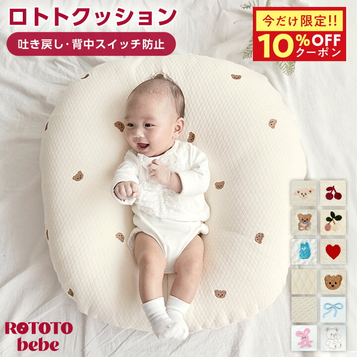 楽天市場】【本日！限定10%OFFクーポン】 【楽天999冠】 正規品 吐き 