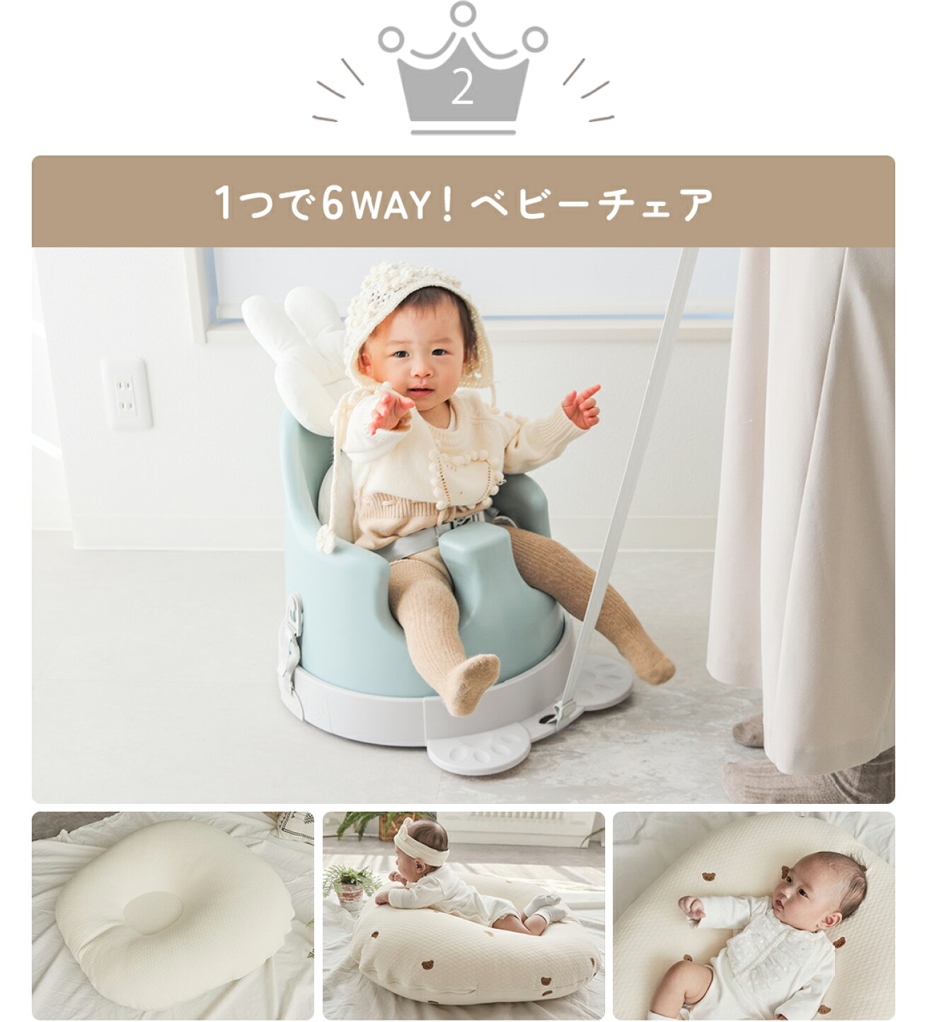 楽天市場 | popomi（ポポミ）公式 楽天市場店 - 出産祝いおすすめギフト