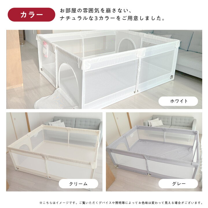 楽天市場】【本日！限定10%OFFクーポン】 【楽天999冠】 メッシュ 