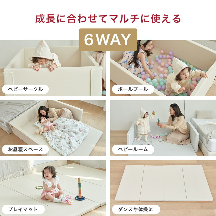 楽天市場】【訳あり 10320円OFF】 訳あり品 抗菌 サークルマット 88 