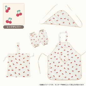 【1000円ポッキリ 送料無料&最大100%Pバック】 エプロン 三角巾 アームカバー 巾着 4点セット 防水 キッズ 子供 キッズ 男の子 女の子 子供用 幼児 保育園 幼稚園 キッズエプロン ネーム タグ 収納 バッグ おままごと 出産祝い 新生活 入園準備 aijoo 正規品