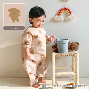 y݌Ɍz vCEFA h  ꒅ V V   t ʋC Vђ Ȃ  CR[g t@Xi[ 70 75 80 85 90 95  xr[ LbY q j̎q ̎q 