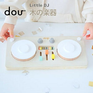 yN[|Ŕzzy݌Ɍz Little DJ doutoy ؂̂ y ̂Ȃ邨 mߋ  a oYj av[g j̎q ̎q Ԃ k Mtg ؐ  3 4