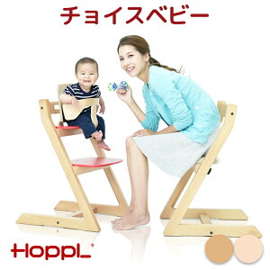 HOPPL zbv `CXxr[ xr[`FA nC`FA xr[ ؐ Ԃ H `FA \ xr[K[h _CjO`FA CeA  LbY xr[ q LbY