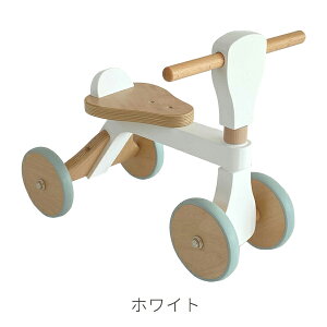 HOPPL ホップル ファーストウッディバイク バランスバイク 1歳 2歳 3歳 乗用玩具 足けり 三輪車 四輪車 木製 バイク 木のおもちゃ 北欧 おしゃれ かわいい 人気 誕生日 出産 出産祝い 子供 正規