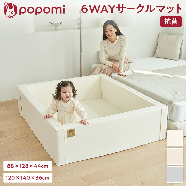 楽天市場】【マラソン限定！最大1000円OFFクーポン】 【楽天2冠 