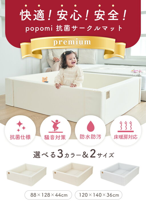 楽天市場】【マラソン限定！最大1000円OFFクーポン】 【楽天2冠 